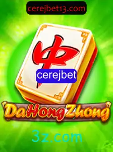 Descubra o Mundo de DaHongZhong: O Jogo que Conquista a Todos